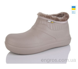 Галоши Крок